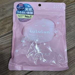 LuLuLun Pure Everys Face Mask Unisex 7 Sheets Pink NEW Hydrating Made In Japan